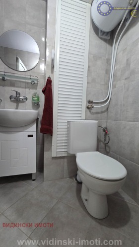 ���� ��� ���� 1-����� | Imot.bg � ����� ������ 7