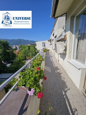 2 chambres Ovtcha koupel, Sofia