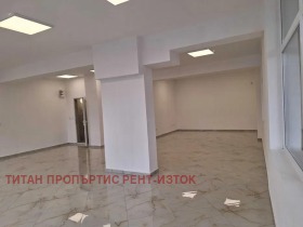 ���� ��� ���� ������� | Imot.bg � ����� ������ 2