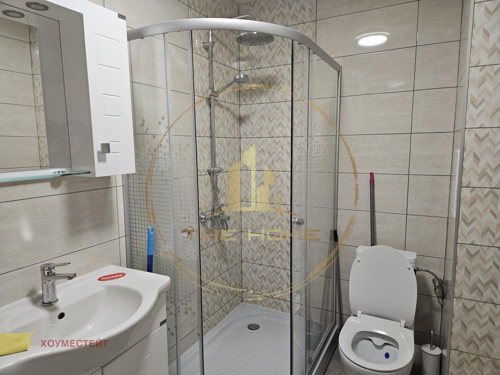 ���� ��� ���� 2-����� | Imot.bg � ����������� 6