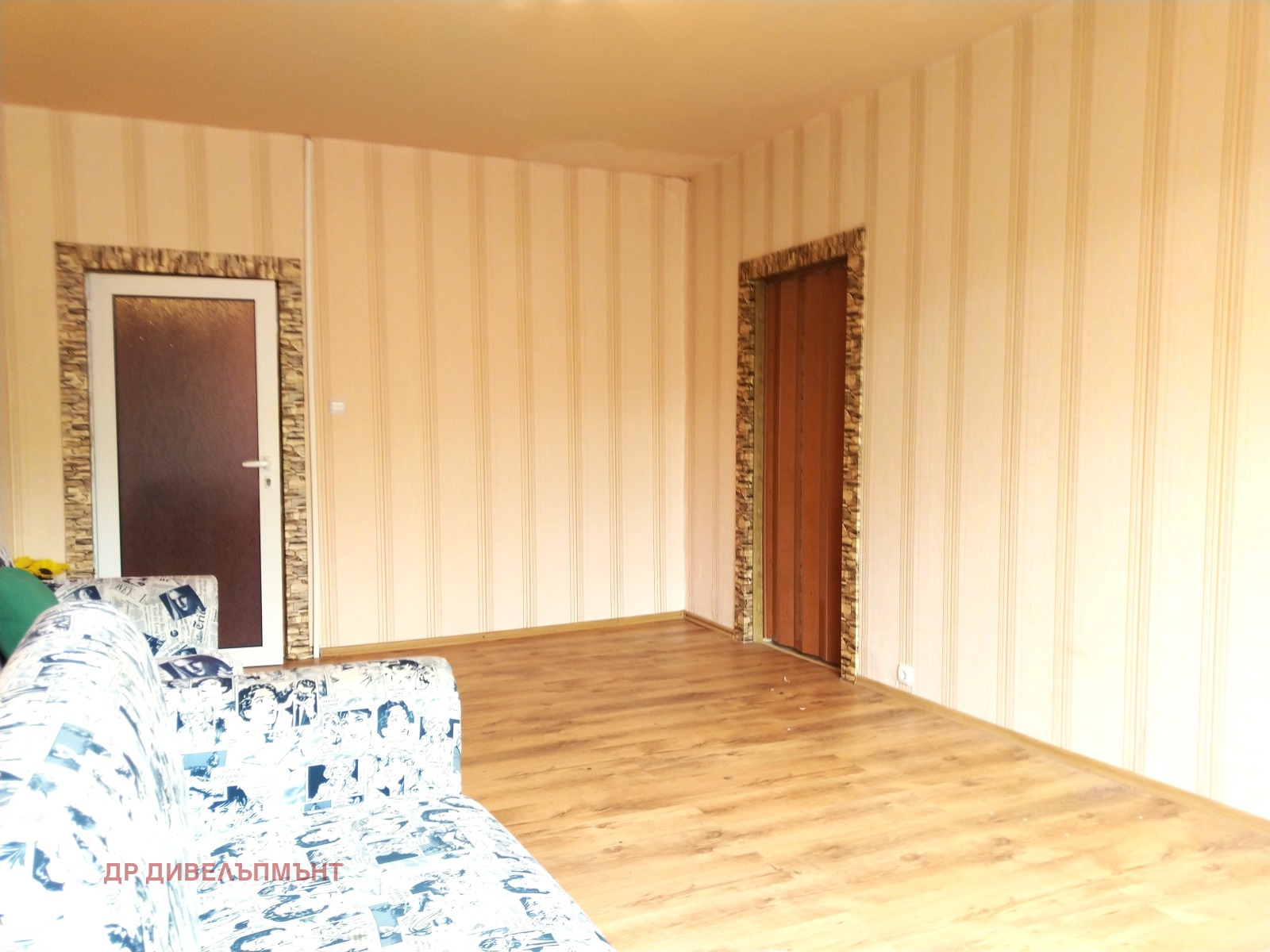 ���� ��� ���� 3-����� | Imot.bg � ����������� 7