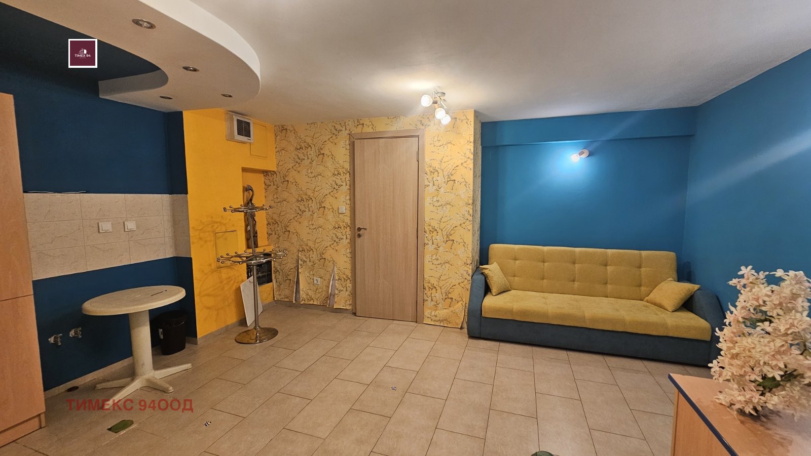 ���� ��� ���� ���� | Imot.bg � ����������� 5