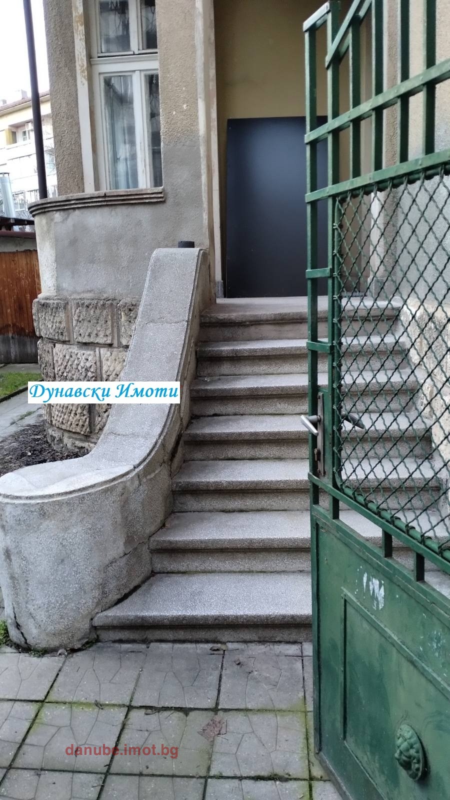 ���� ��� ���� ���� | Imot.bg � ����������� 1