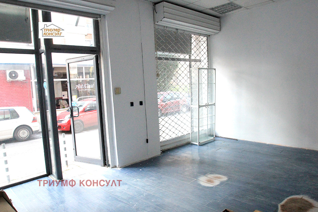 ���� ��� ���� ������� | Imot.bg � ����������� 3