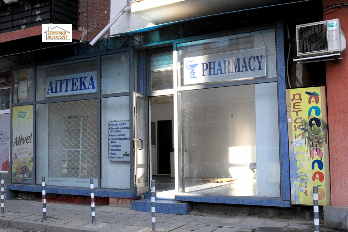 ���� ��� ���� ������� | Imot.bg � ����������� 1