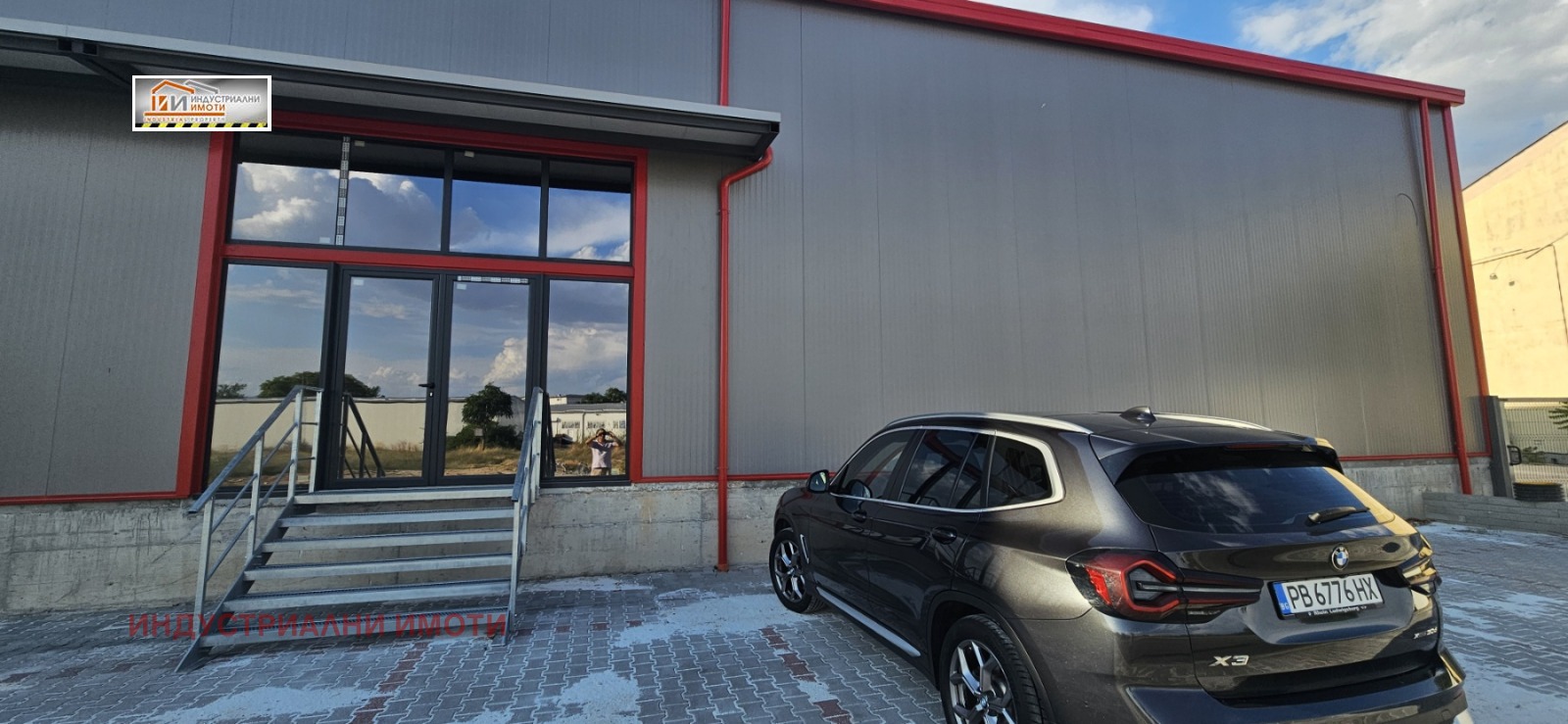 ���� ��� ���� ������� | Imot.bg � ����������� 2