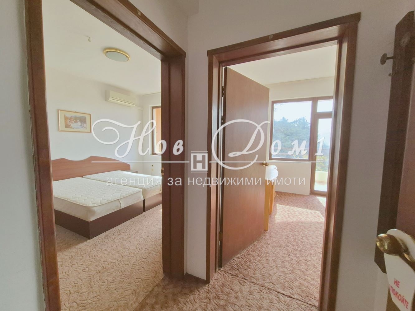 ���� ��� ���� ����� | Imot.bg � ����������� 8