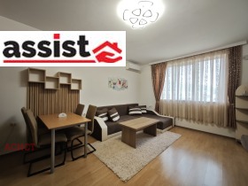1 dormitorio Ovcha kupel, Sofia