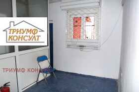 ���� ��� ���� ������� | Imot.bg � ����� ������ 5