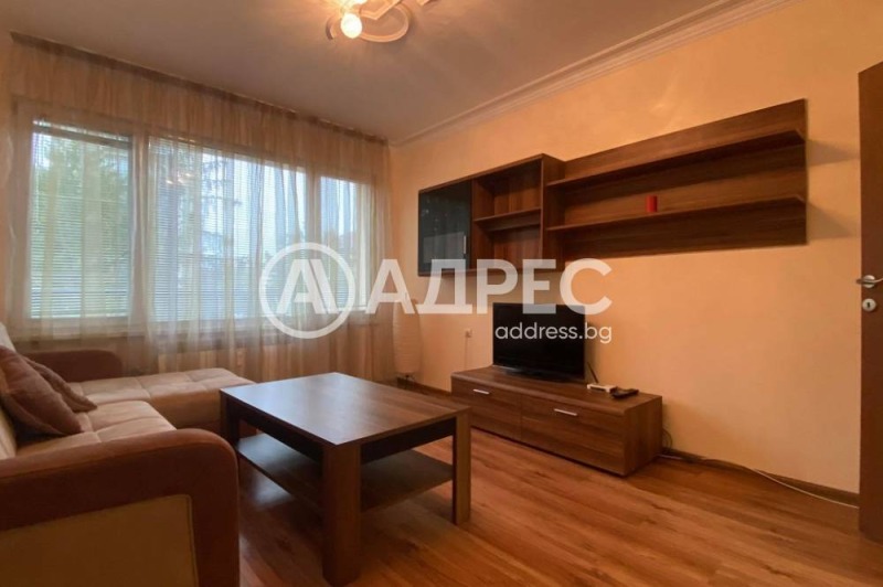 Дава под нем  3-стаен, град София, Гео Милев •  790 EUR • ID 30117687 — holmes.bg - [1] 