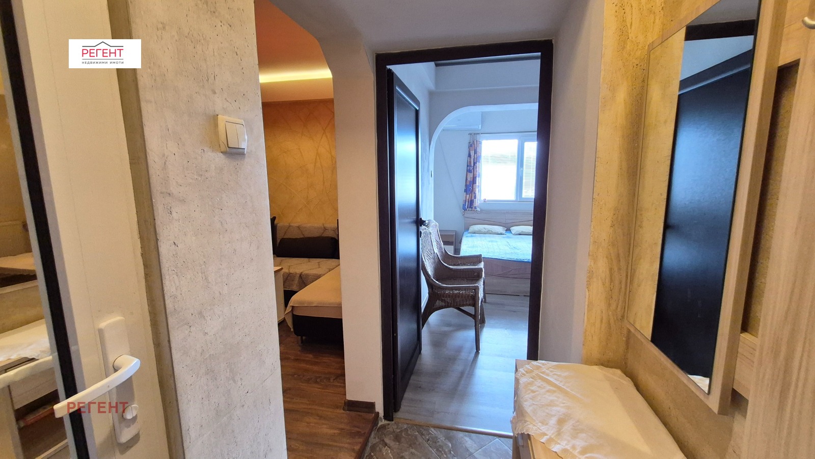 ���� ��� ���� 1-����� | Imot.bg � ����������� 4