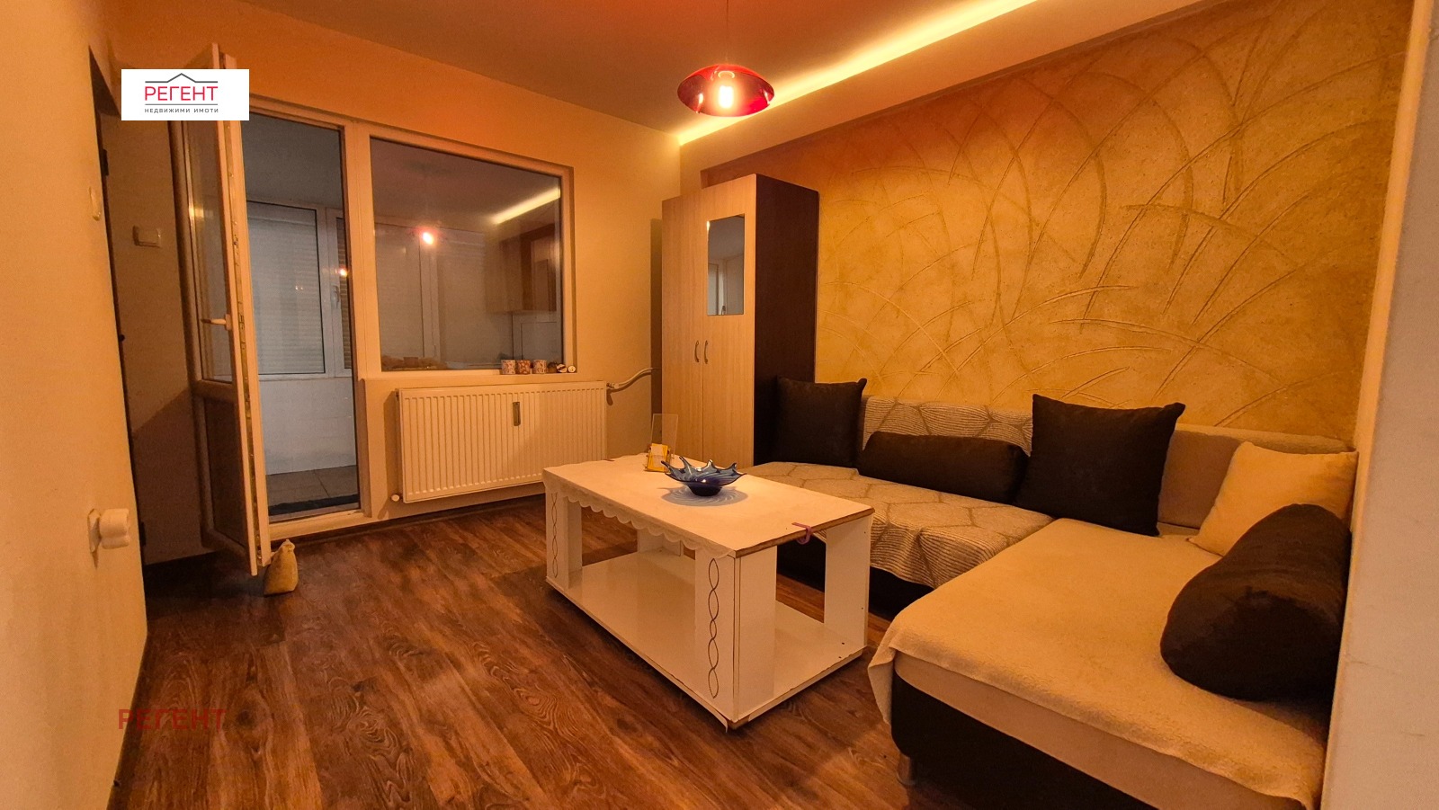 ���� ��� ���� 1-����� | Imot.bg � ����������� 5