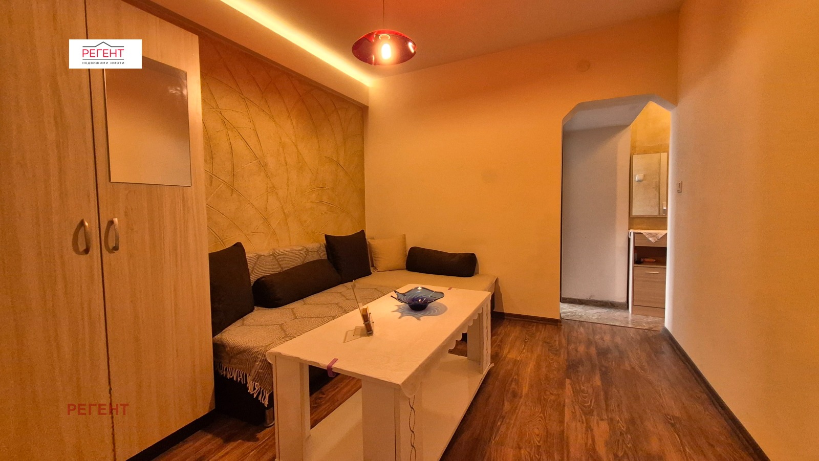 ���� ��� ���� 1-����� | Imot.bg � ����������� 6