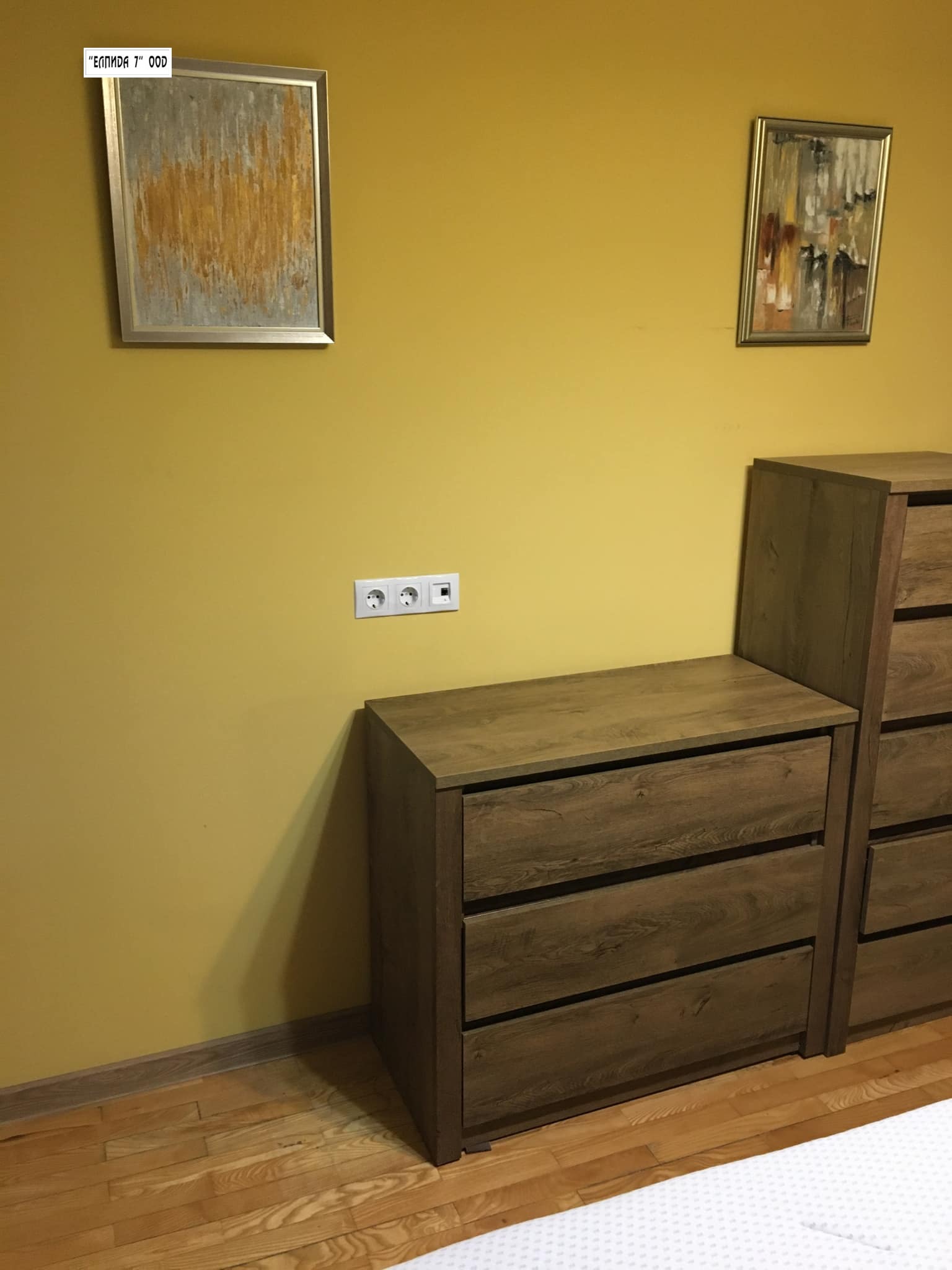 ���� ��� ���� 2-����� | Imot.bg � ����������� 8