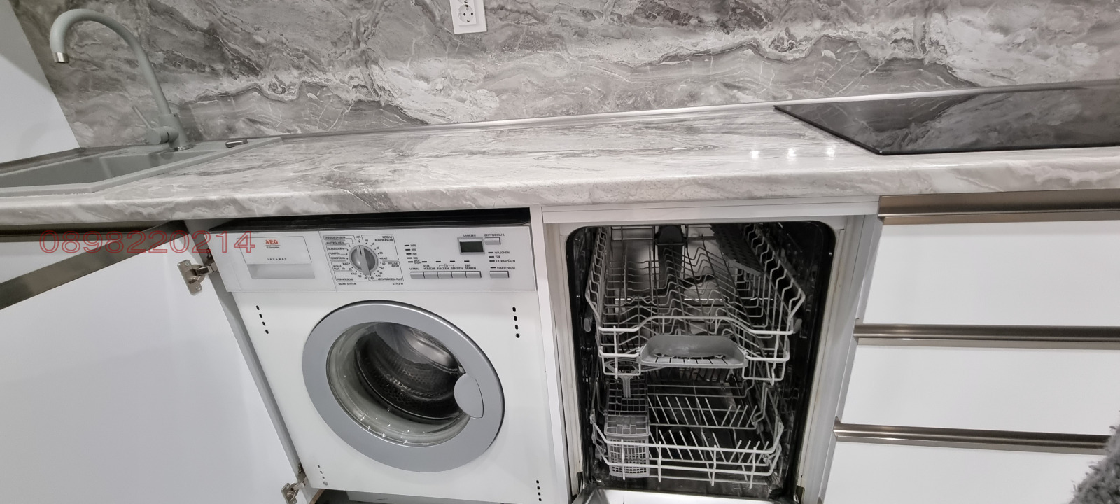 ���� ��� ���� 3-����� | Imot.bg � ����������� 6