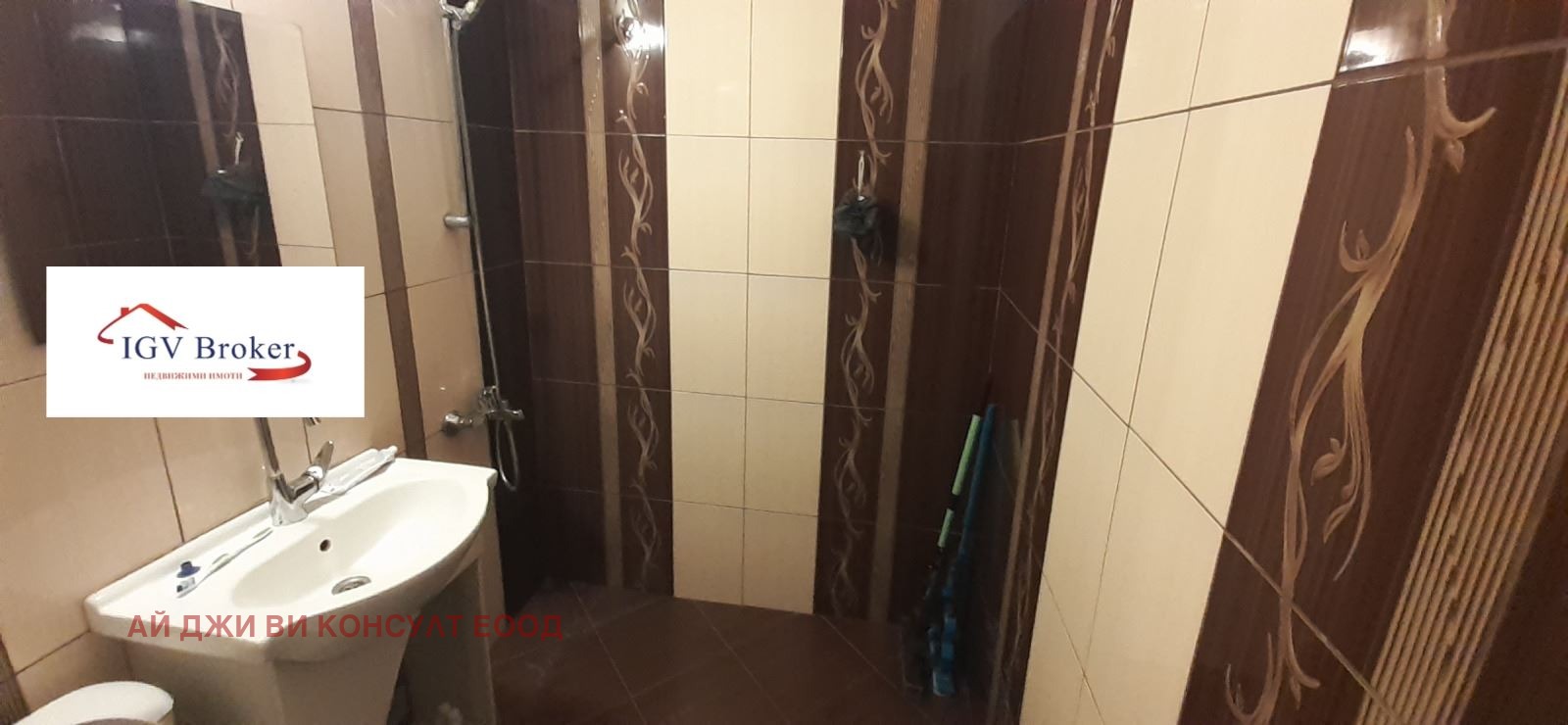 ���� ��� ���� 4-����� | Imot.bg � ����������� 17