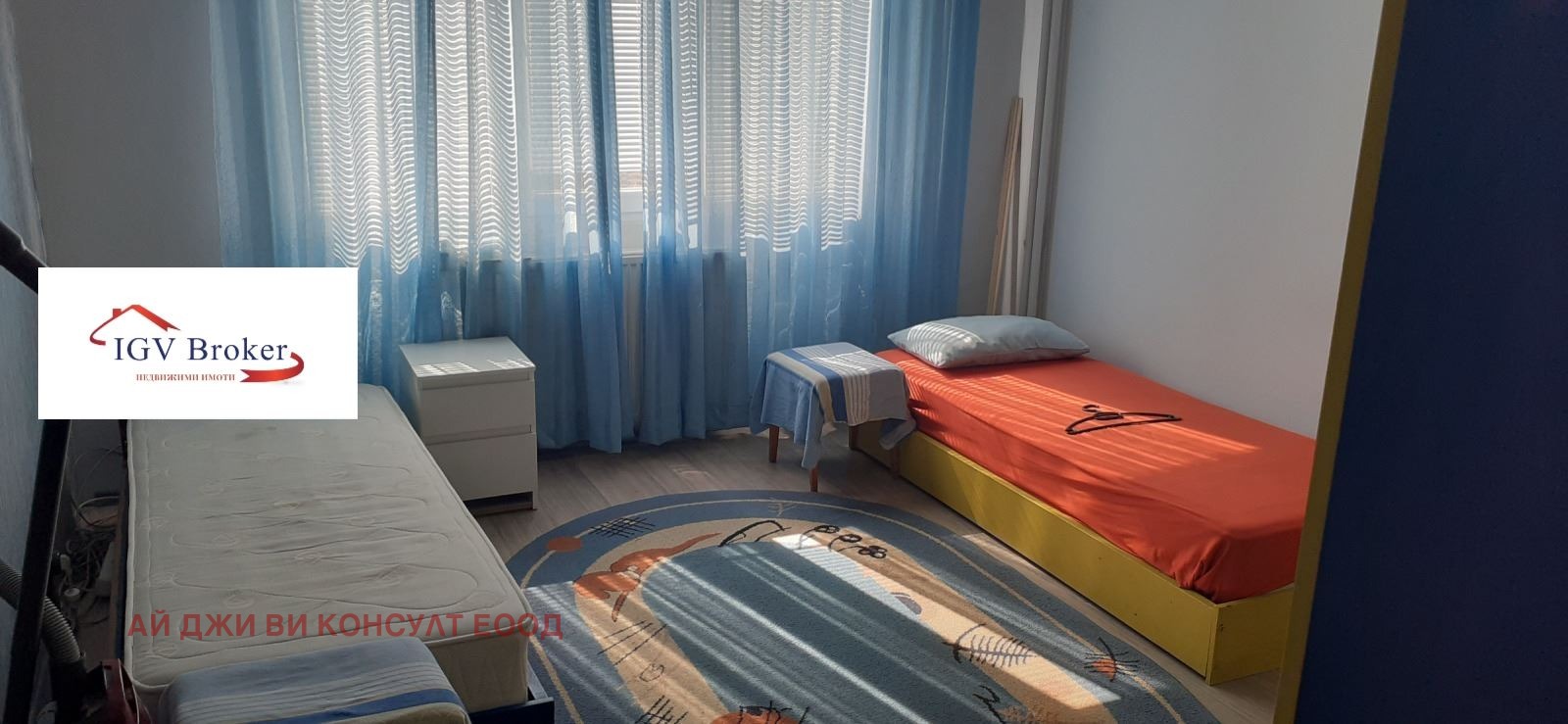 ���� ��� ���� 4-����� | Imot.bg � ����������� 6