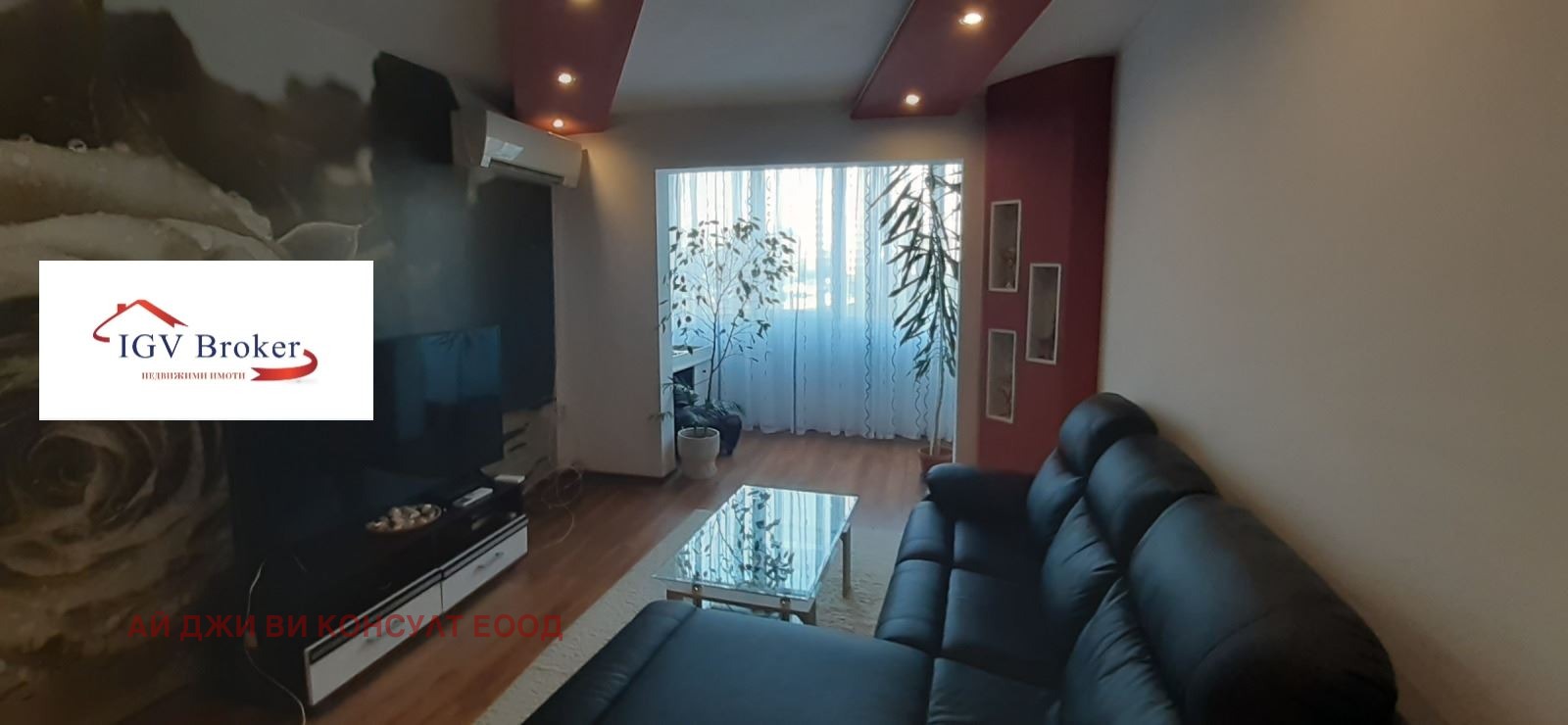 ���� ��� ���� 4-����� | Imot.bg � ����������� 3