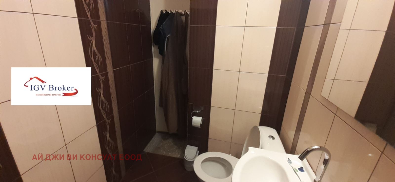 ���� ��� ���� 4-����� | Imot.bg � ����������� 16