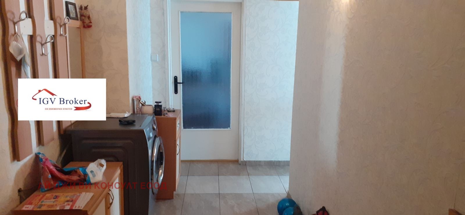 ���� ��� ���� 4-����� | Imot.bg � ����������� 14