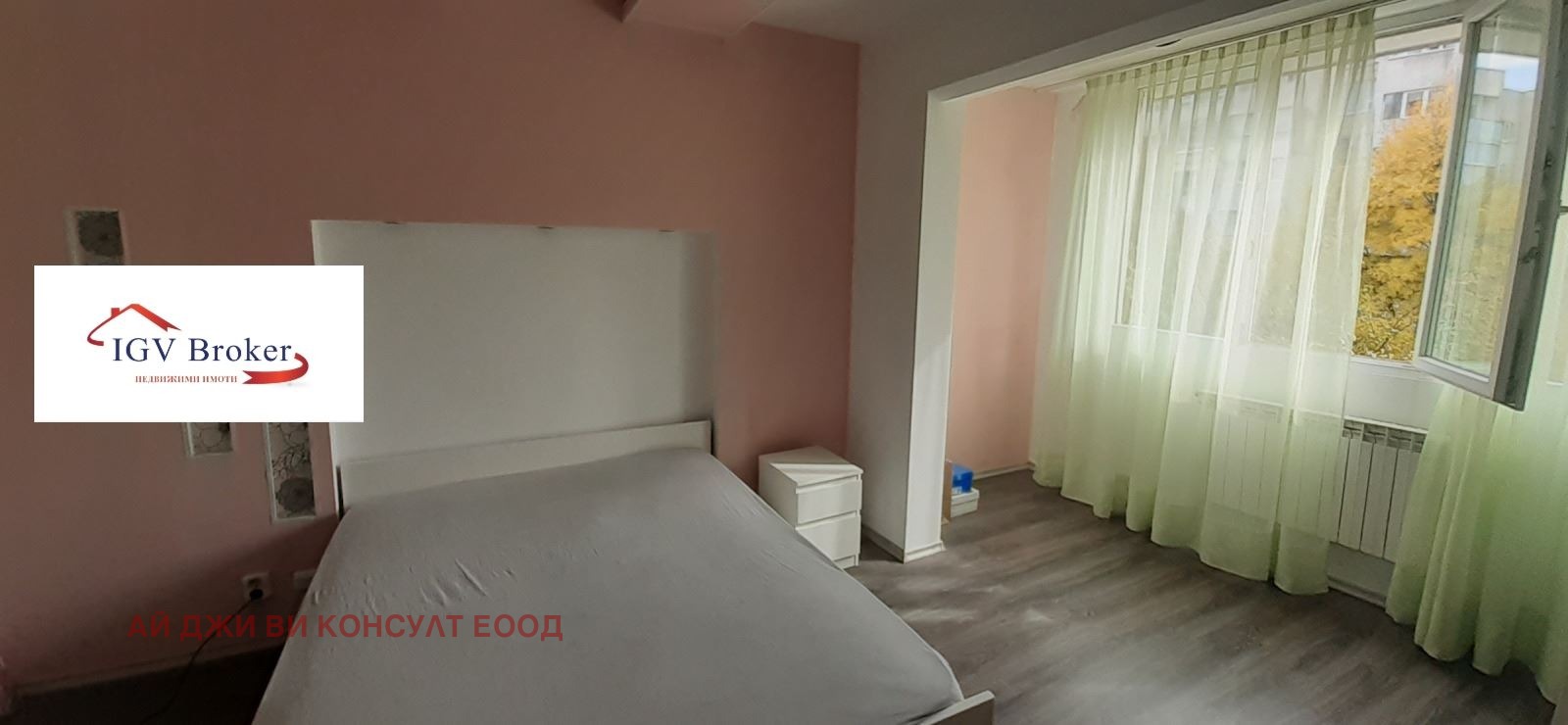 ���� ��� ���� 4-����� | Imot.bg � ����������� 13