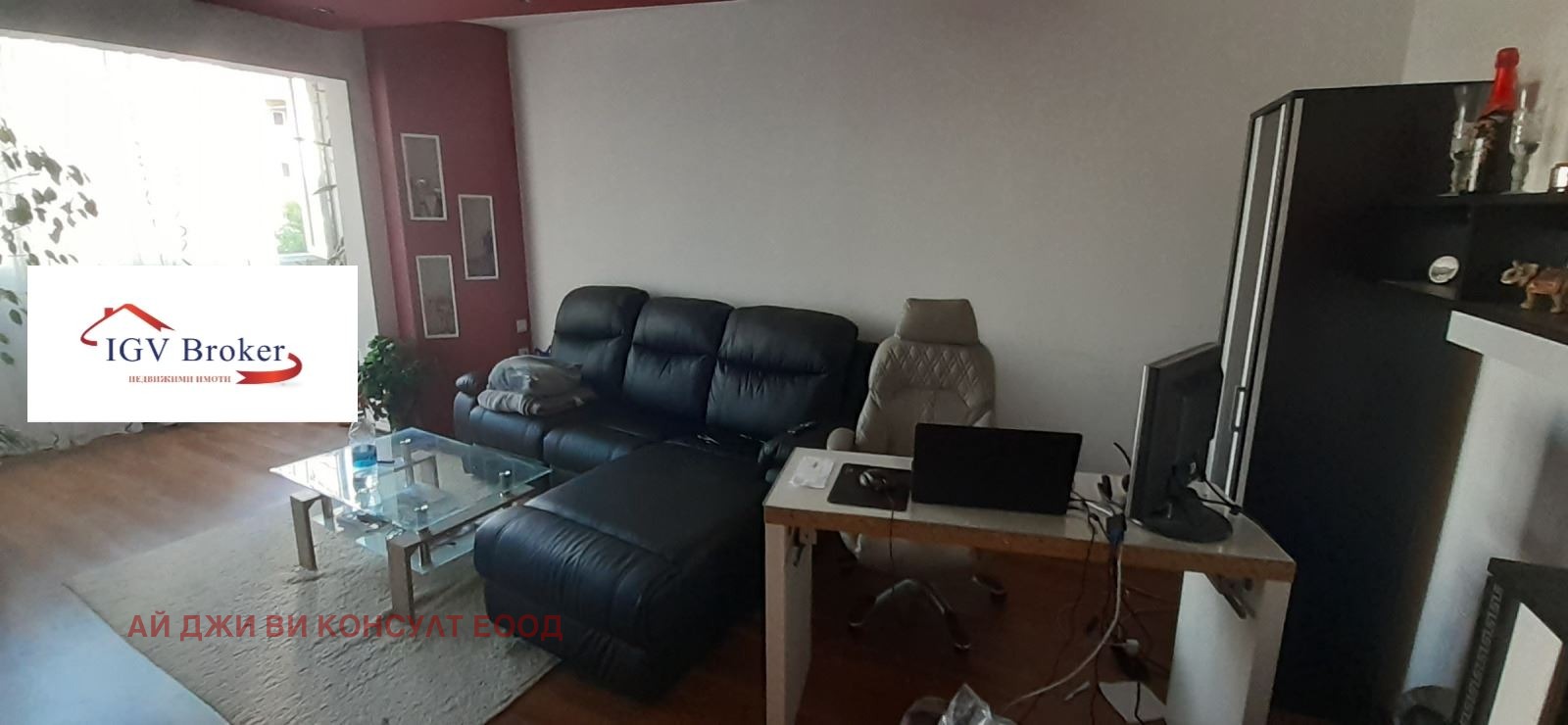 ���� ��� ���� 4-����� | Imot.bg � ����������� 12