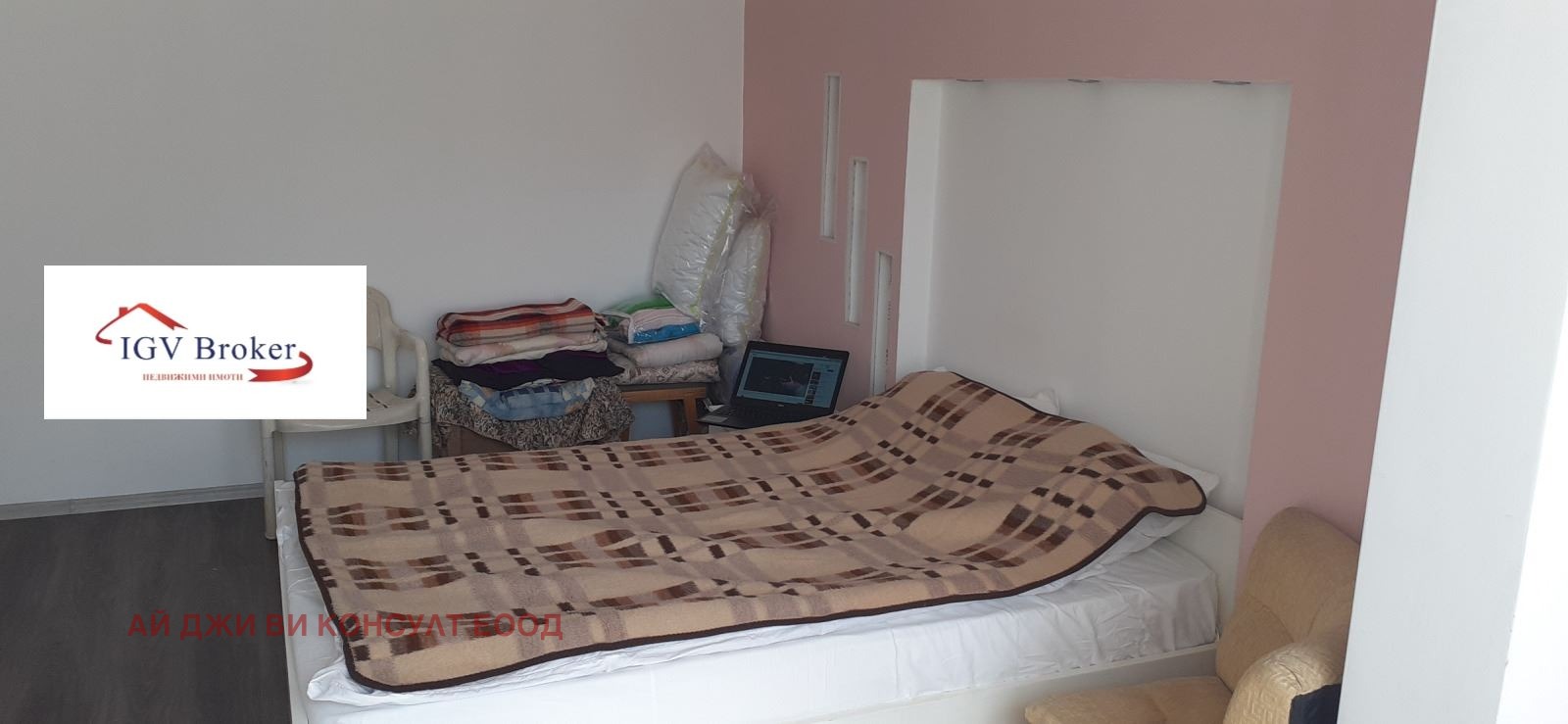 ���� ��� ���� 4-����� | Imot.bg � ����������� 5