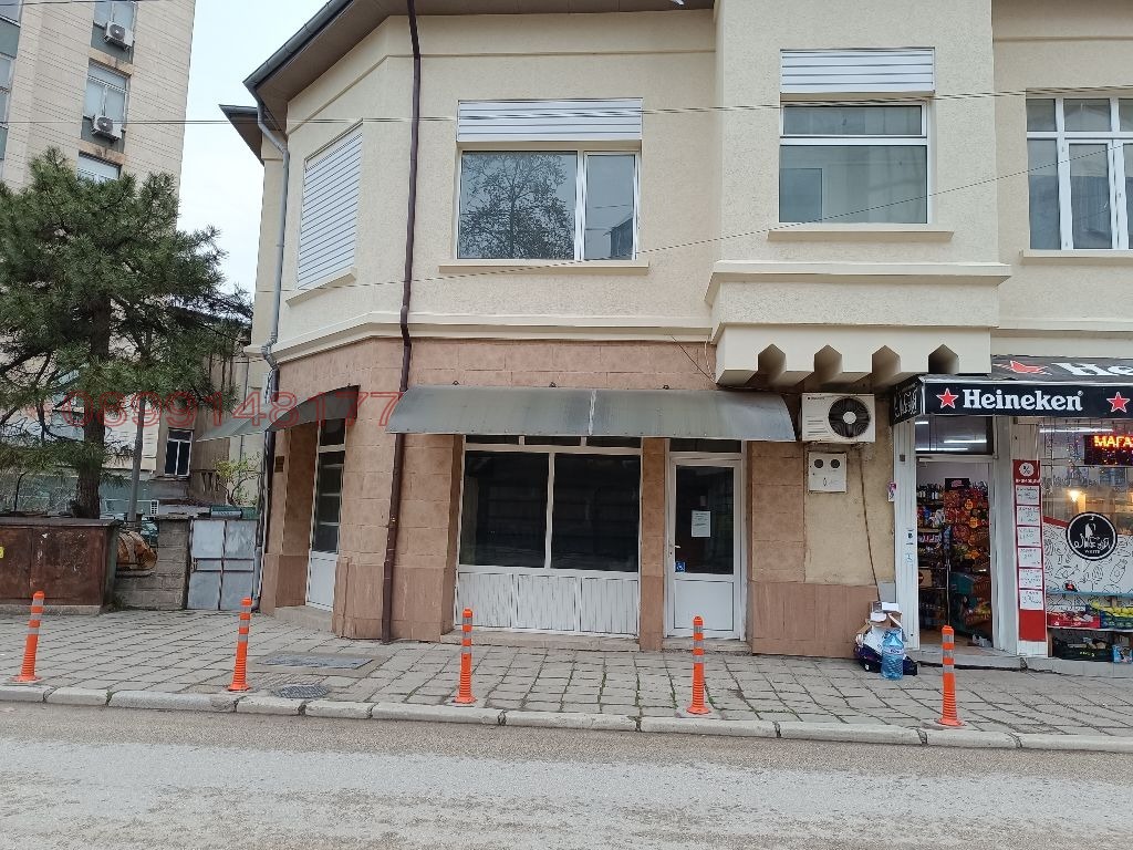 ���� ��� ���� ������� | Imot.bg � ����������� 1