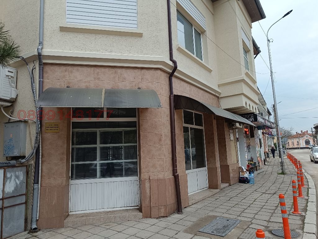 ���� ��� ���� ������� | Imot.bg � ����������� 2