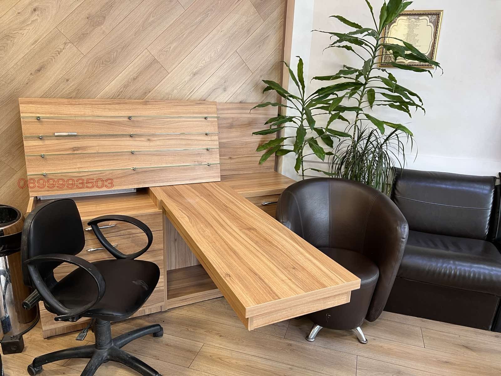 ���� ��� ���� ����������/���������� ����� | Imot.bg � ����������� 1