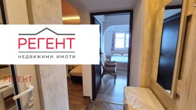 ���� ��� ���� 1-����� | Imot.bg � ����� ������ 4