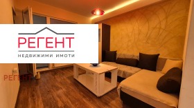 ���� ��� ���� 1-����� | Imot.bg � ����� ������ 5