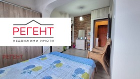 ���� ��� ���� 1-����� | Imot.bg � ����� ������ 3