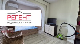 ���� ��� ���� 1-����� | Imot.bg � ����� ������ 2