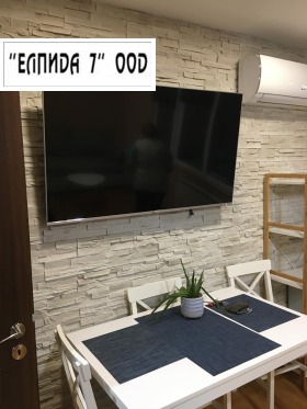 1 bedroom Shirok tsentar, Pleven 4