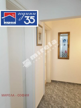 ���� ��� ���� 2-����� | Imot.bg � ����� ������ 4