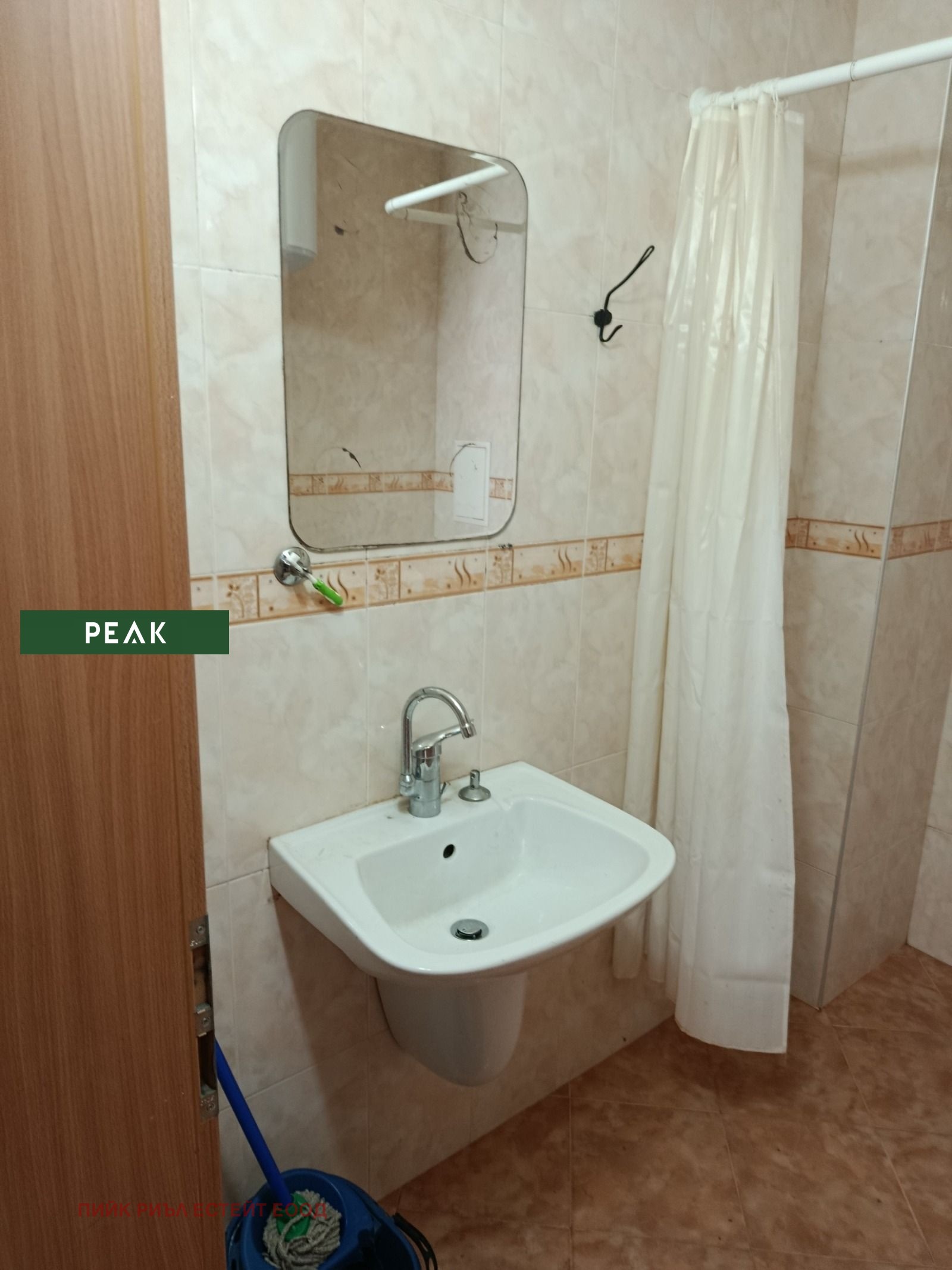 Дава под наем 3-СТАЕН, гр. София, Белите брези, снимка 10 - Апартаменти - 54211976