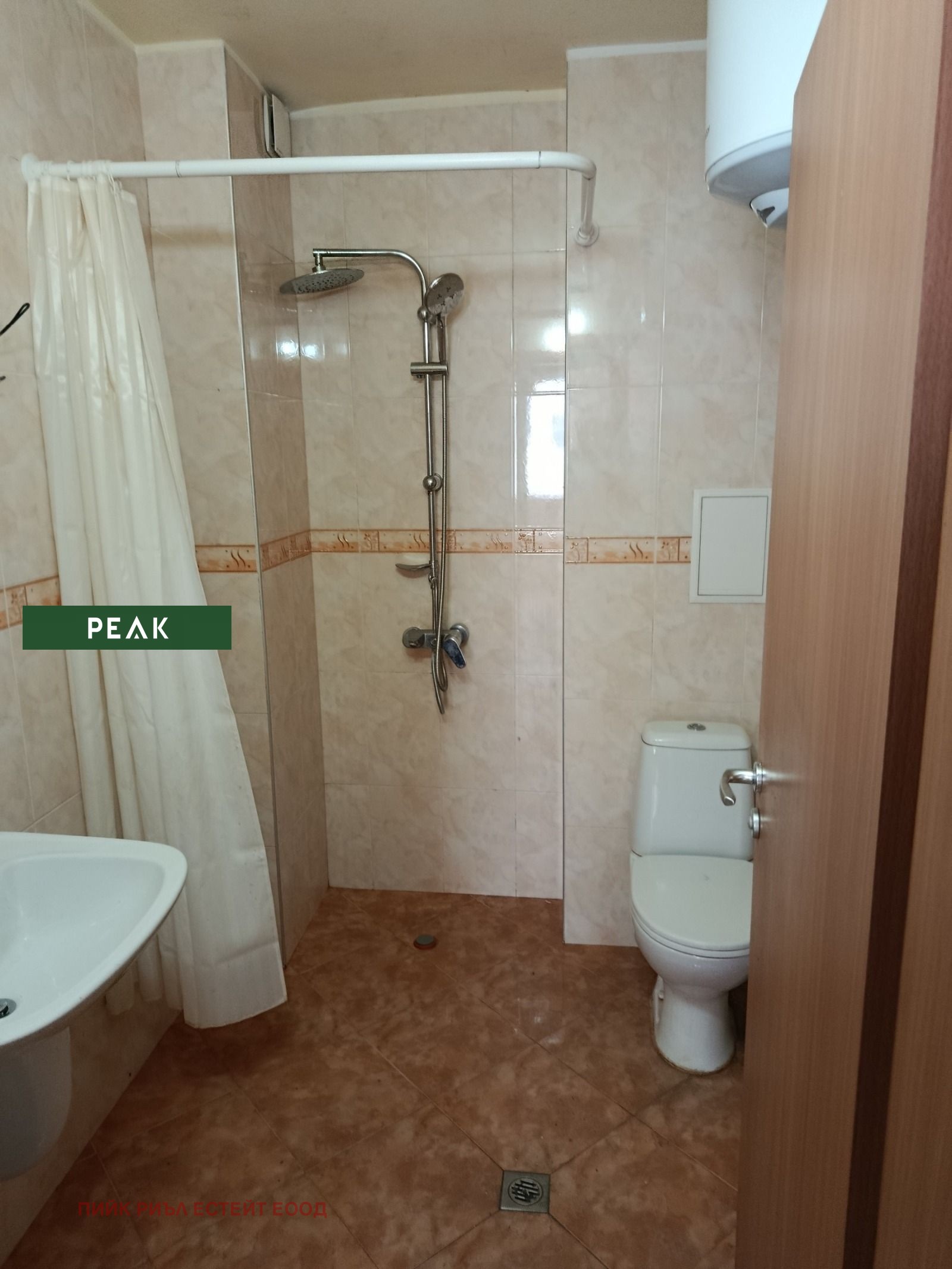 Дава под наем 3-СТАЕН, гр. София, Белите брези, снимка 9 - Апартаменти - 54211976