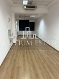 Под наем ОФИС, град Пловдив, Център • 256 € • 88494738 — Holmes.bg