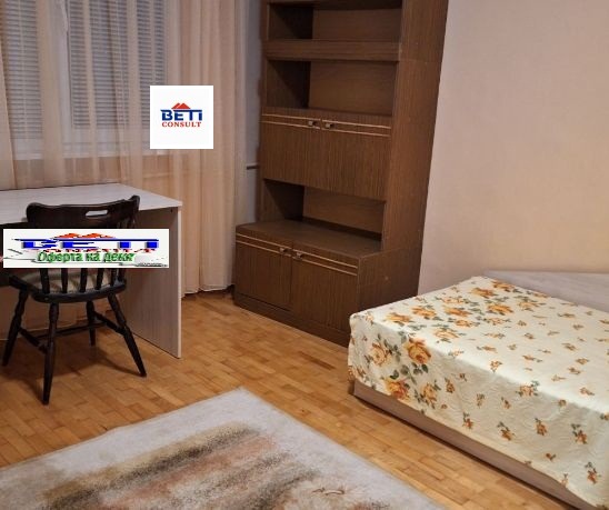 ���� ��� ���� ���� | Imot.bg � ����������� 1