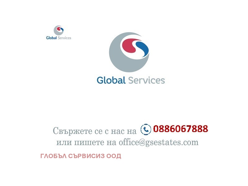 ���� ��� ���� 2-����� | Imot.bg � ����������� 1