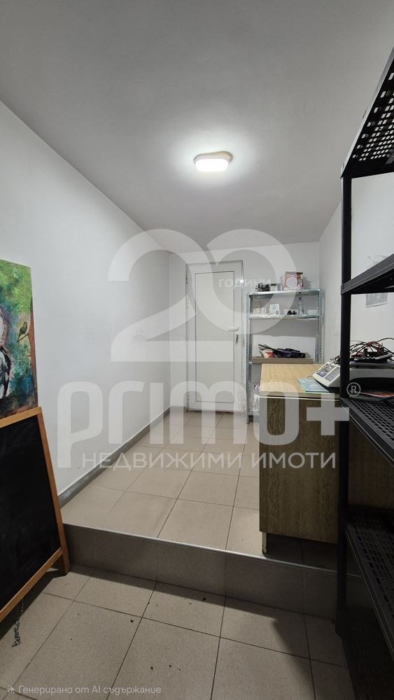 ���� ��� ���� ������� | Imot.bg � ����������� 3