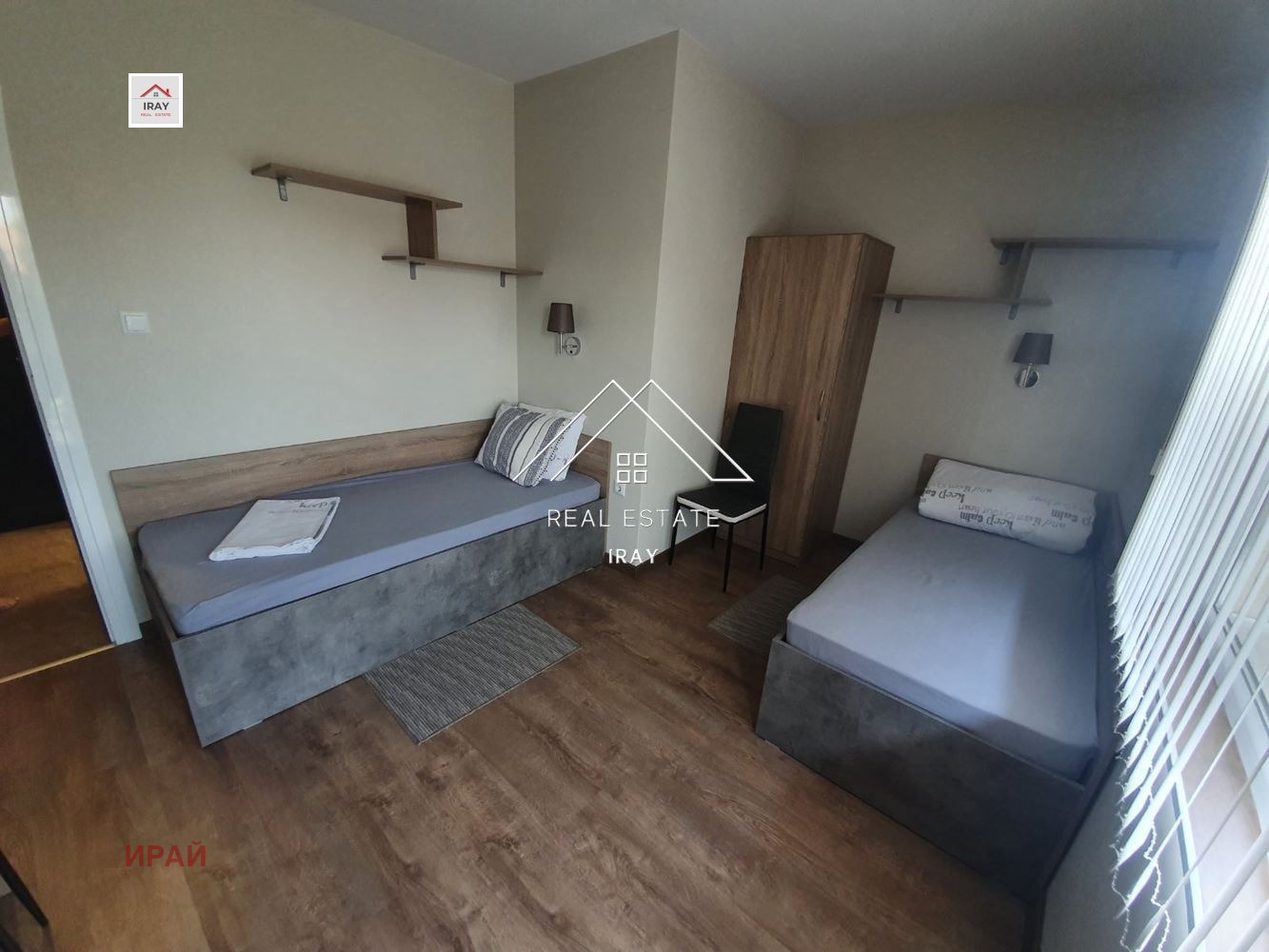 ���� ��� ���� 1-����� | Imot.bg � ����������� 8