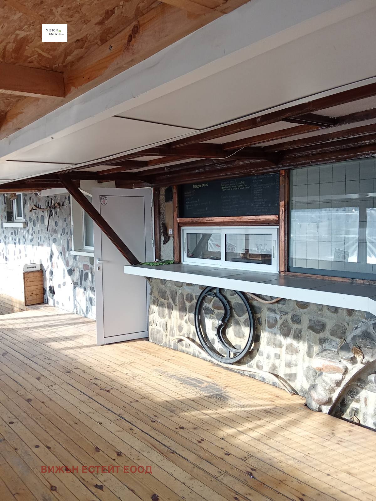 ���� ��� ���� ��������� | Imot.bg � ����������� 1