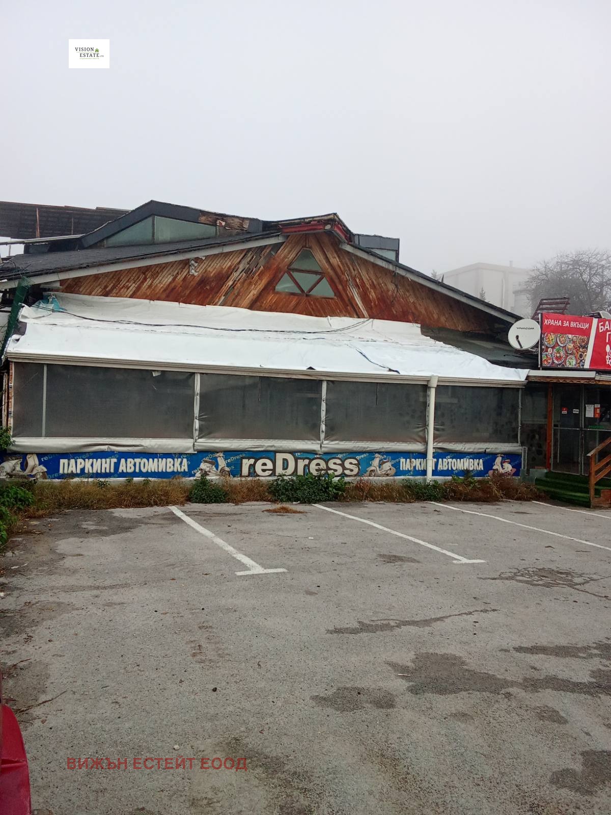 ���� ��� ���� ��������� | Imot.bg � ����������� 9