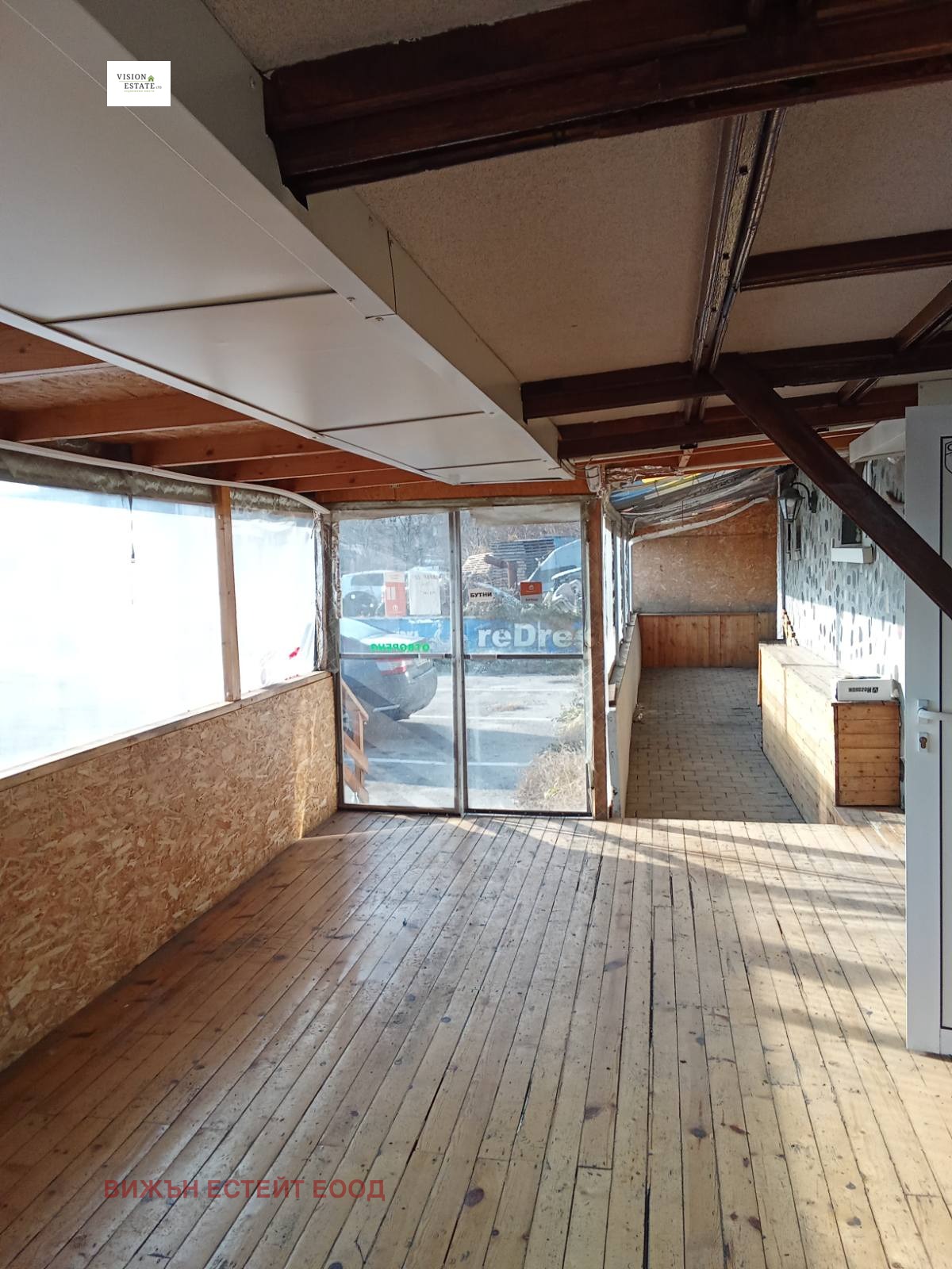 ���� ��� ���� ��������� | Imot.bg � ����������� 2