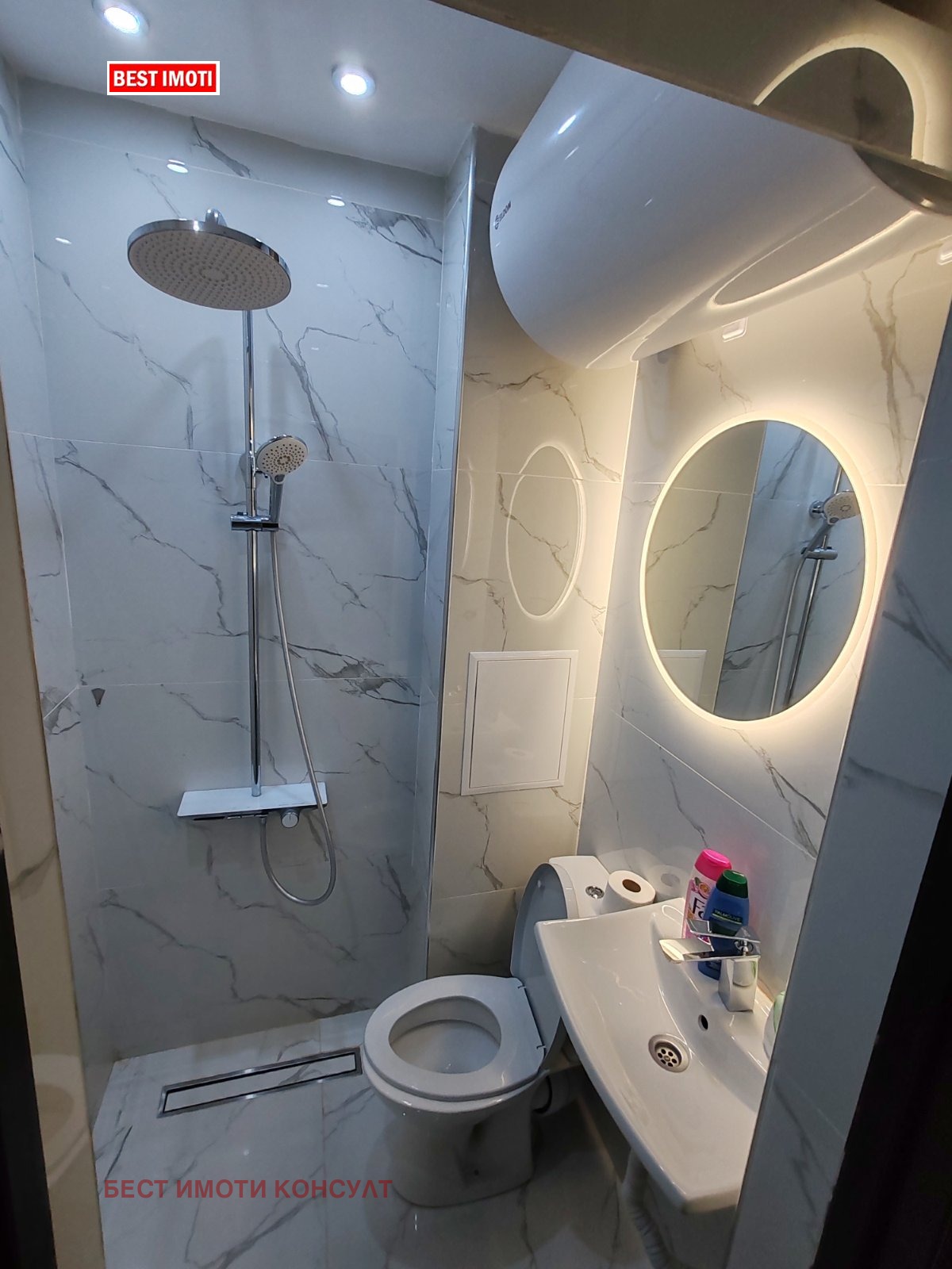 ���� ��� ���� 2-����� | Imot.bg � ����������� 9