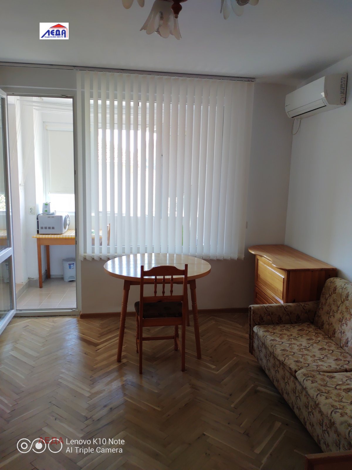 ���� ��� ���� 2-����� | Imot.bg � ����������� 4