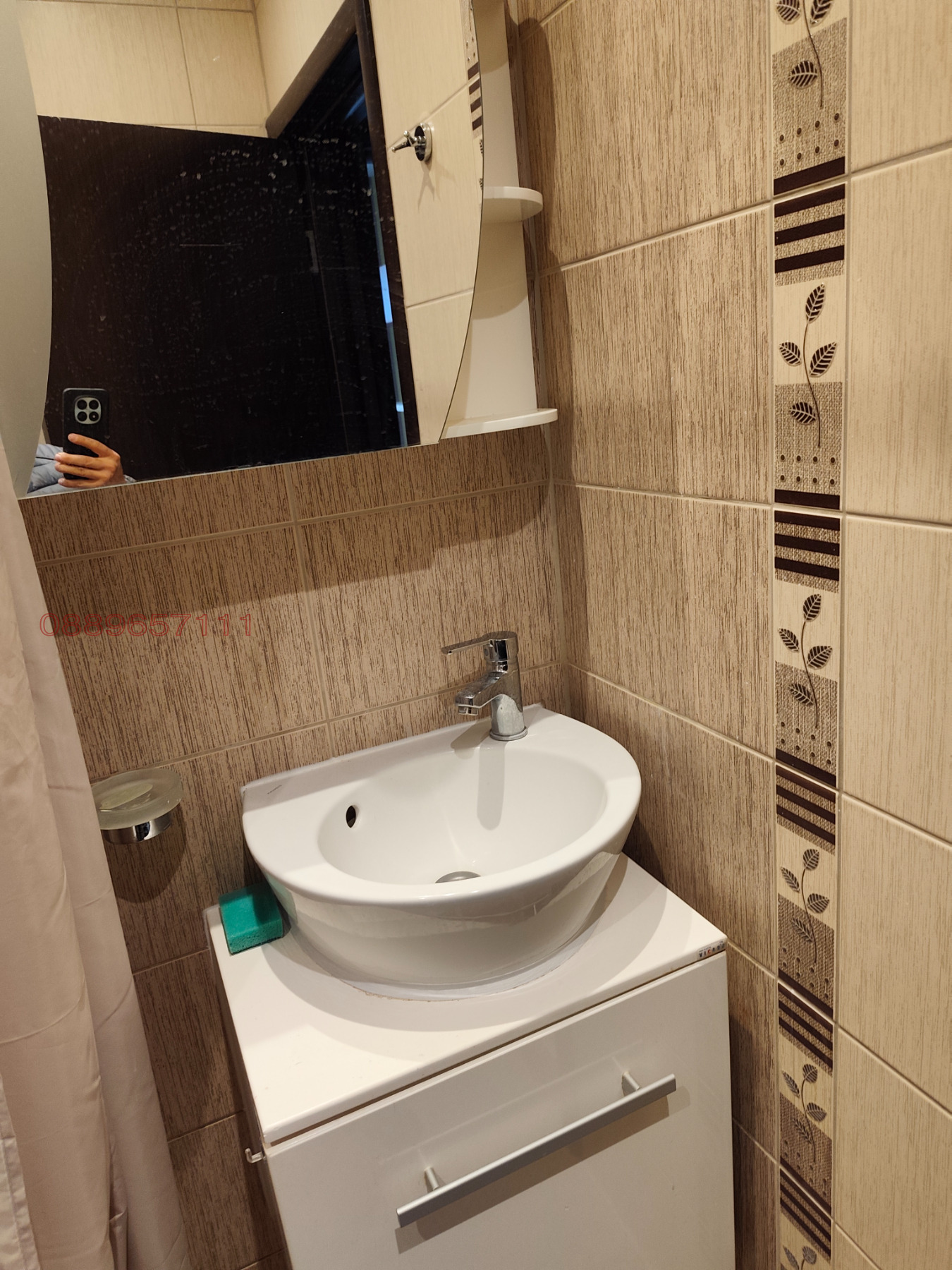 ���� ��� ���� 3-����� | Imot.bg � ����������� 14