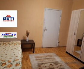 ���� ��� ���� ���� | Imot.bg � ����� ������ 2